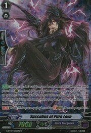 Succubus of Pure Love [G Format]