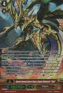 Supreme Heavenly Emperor Dragon, Dragonic Blademaster "Taiten" [G Format] Card Front