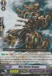 Mist Geyser Dragon [G Format]