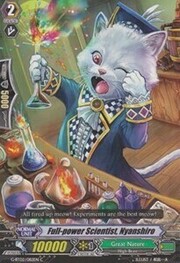 Full-power Scientist, Nyanshiro [G Format]