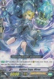 Hidden Sage, Miron [G Format]