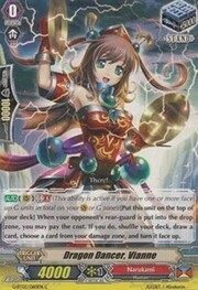 Dragon Dancer, Vianne [G Format]