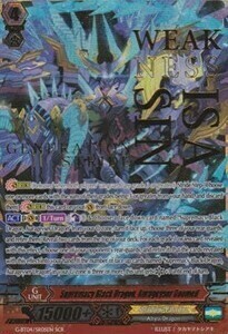 Supremacy Black Dragon, Aurageyser Doomed [G Format] Card Front