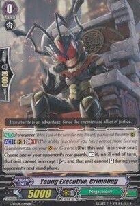 Young Executive, Crimebug [G Format] Card Front