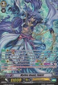Mythic Beast, Fenrir [G Format] Card Front