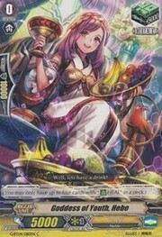Goddess of Youth, Hebe [G Format]