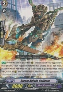 Steam Knight, Kalibum [G Format] Card Front