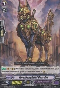 Forethoughtful Gear Fox [G Format] Card Front