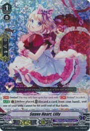 Suave Heart, Lily [V Format]