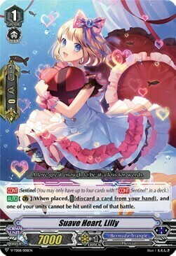 Suave Heart, Lily [V Format] Card Front