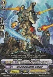 Oracle Guardian, Sphinx [G Format] Frente