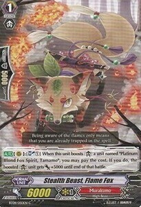 Stealth Beast, Flame Fox [G Format] Card Front