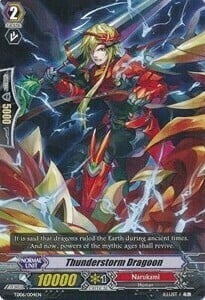 Thunderstorm Dragoon [G Format] Card Front