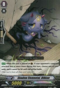 Shadow Elemental, Bikkun [G Format] Frente