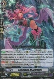 Succubus of Jealousy [G Format]