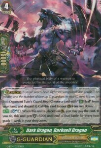 Dark Dragon, Darkveil Dragon [G Format] Card Front