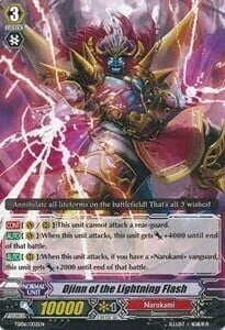 Djinn of the Lightning Flash [G Format] Card Front