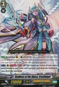 Goddess of the Abyss, Ereshkigal [G Format] Card Front