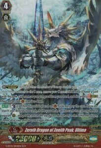 Zeroth Dragon of Zenith Peak, Ultima [G Format] Card Front