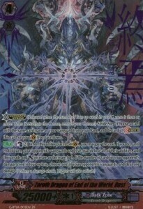 Zeroth Dragon of End of the World, Dust [G Format] Card Front