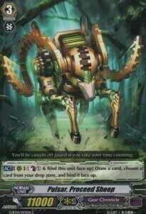 Pulsar, Proceed Sheep [G Format] Card Front