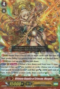 Ultimate Regalia of Crimson, Muspell [G Format] Card Front