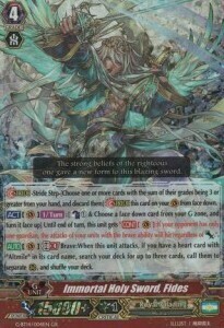 Immortal Holy Sword, Fides [G Format] Card Front
