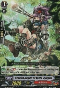 Stealth Rogue of Vista, Ayagiri [G Format] Frente