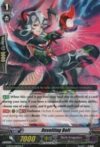 Revolting Bolt [G Format] Card Front