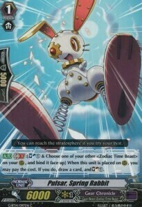 Pulsar, Spring Rabbit [G Format] Card Front