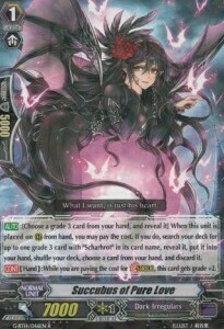 Succubus of Pure Love Card Front