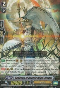 Goddess of Karmic Wind, Ningal [G Format] Card Front