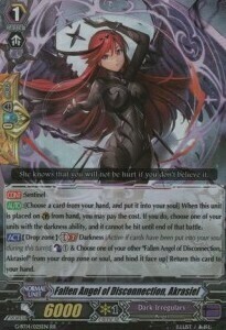 Fallen Angel of Disconnection, Akrasiel [G Format] Card Front