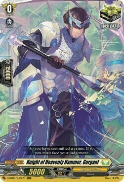 Knight of Heavenly Hammer, Gurgant [D Format] Frente