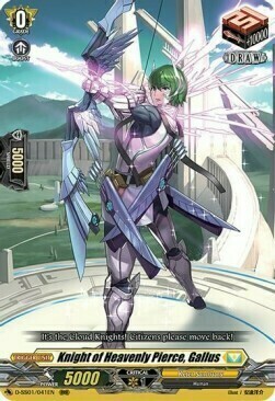 Knight of Heavenly Pierce, Gallus [D Format] Card Front