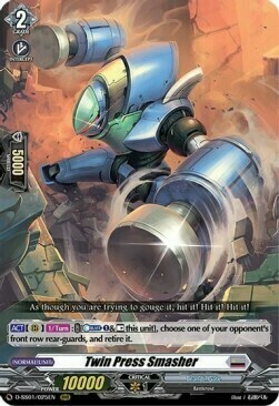 Twin Press Smasher [D Format] Card Front