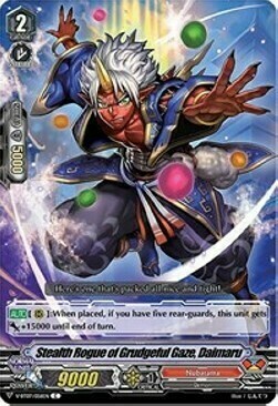 Stealth Rogue of Rage Colors, Daimaru [V Format] Card Front