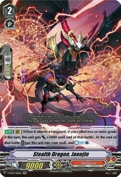 Stealth Dragon, Jaenjin [V Format] Card Front