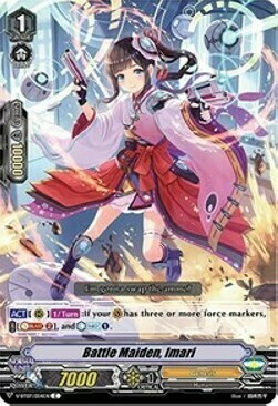 Battle Maiden, Imari [V Format] Frente