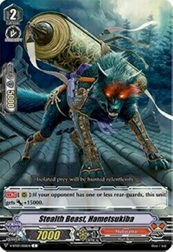 Stealth Beast, Hametsukiba [V Format] Card Front