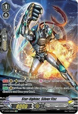 Star-fighter, Silver Fist [V Format] Card Front