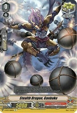 Stealth Dragon, Ganbaku [V Format] Card Front