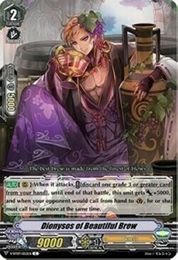 Dionysus of Beautiful Wish [V Format] Card Front