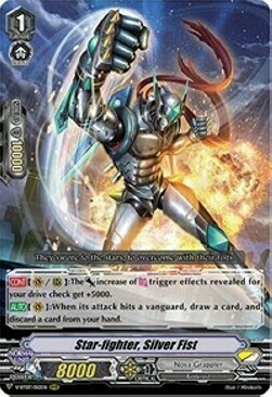 Star-fighter, Silver Fist [V Format] Card Front
