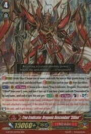 True Eradicator, Dragonic Descendant "Zillion" [G Format]