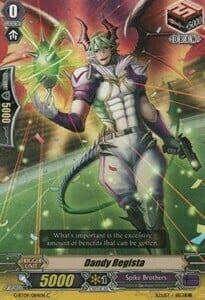 Dandy Regista [G Format] Card Front