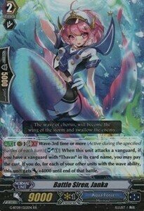 Battle Siren, Janka [G Format] Frente