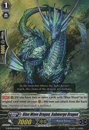 Blue Wave Dragon, Submerge Dragon [G Format]