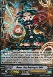 Detecting Revenger, Aife [G Format]