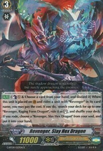 Revenger, Slay Hex Dragon [G Format] Frente